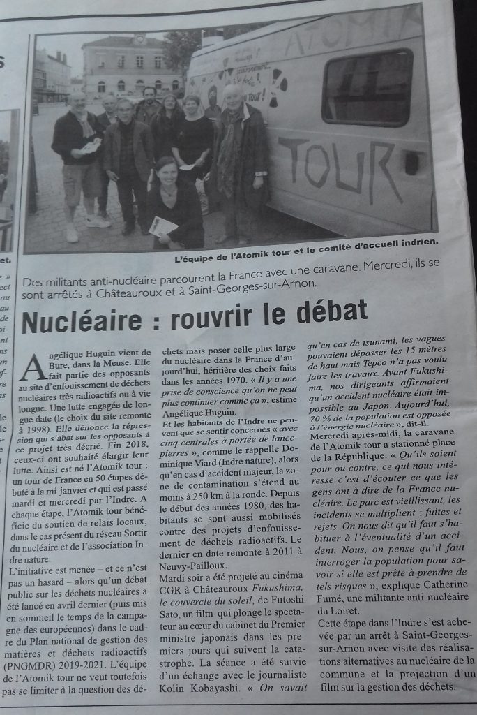 Atomik Tour Châteauroux 3