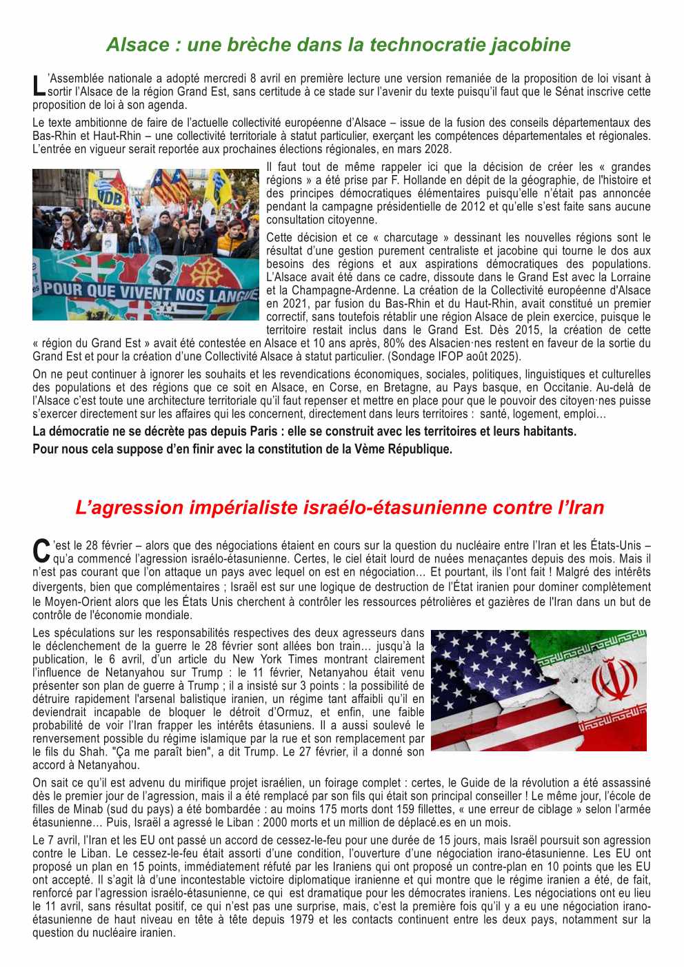 la feuille du Reseau N°016 3x4