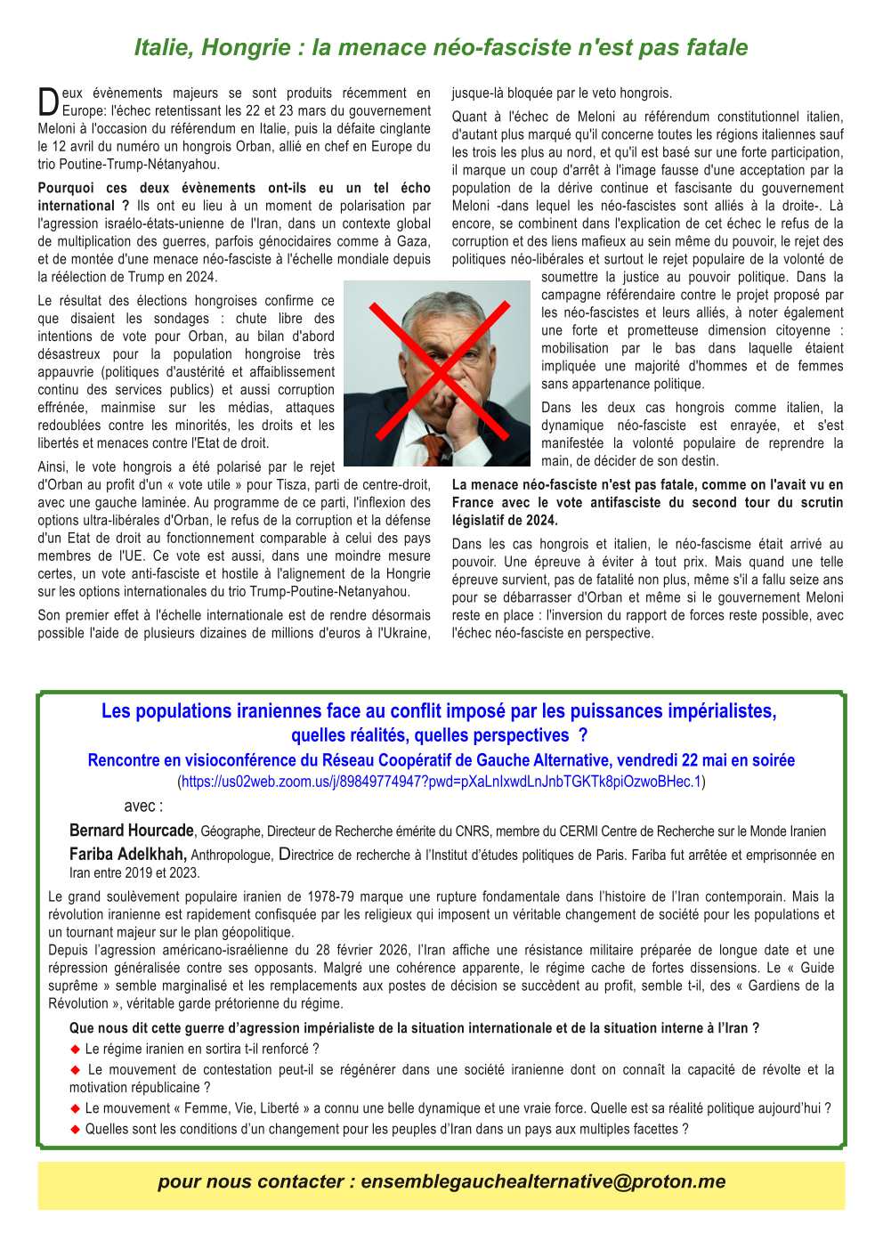 la feuille du Réseau N°017 2x2