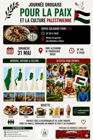 Dreux 2026-05-31 Rochelles Repas-solidiare-pour-Gaza AFPS [Affiche 2]