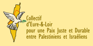 Logo-Palestine-Israël-Fond-jaune-clair-Texte-jaune-foncé-Horizontal