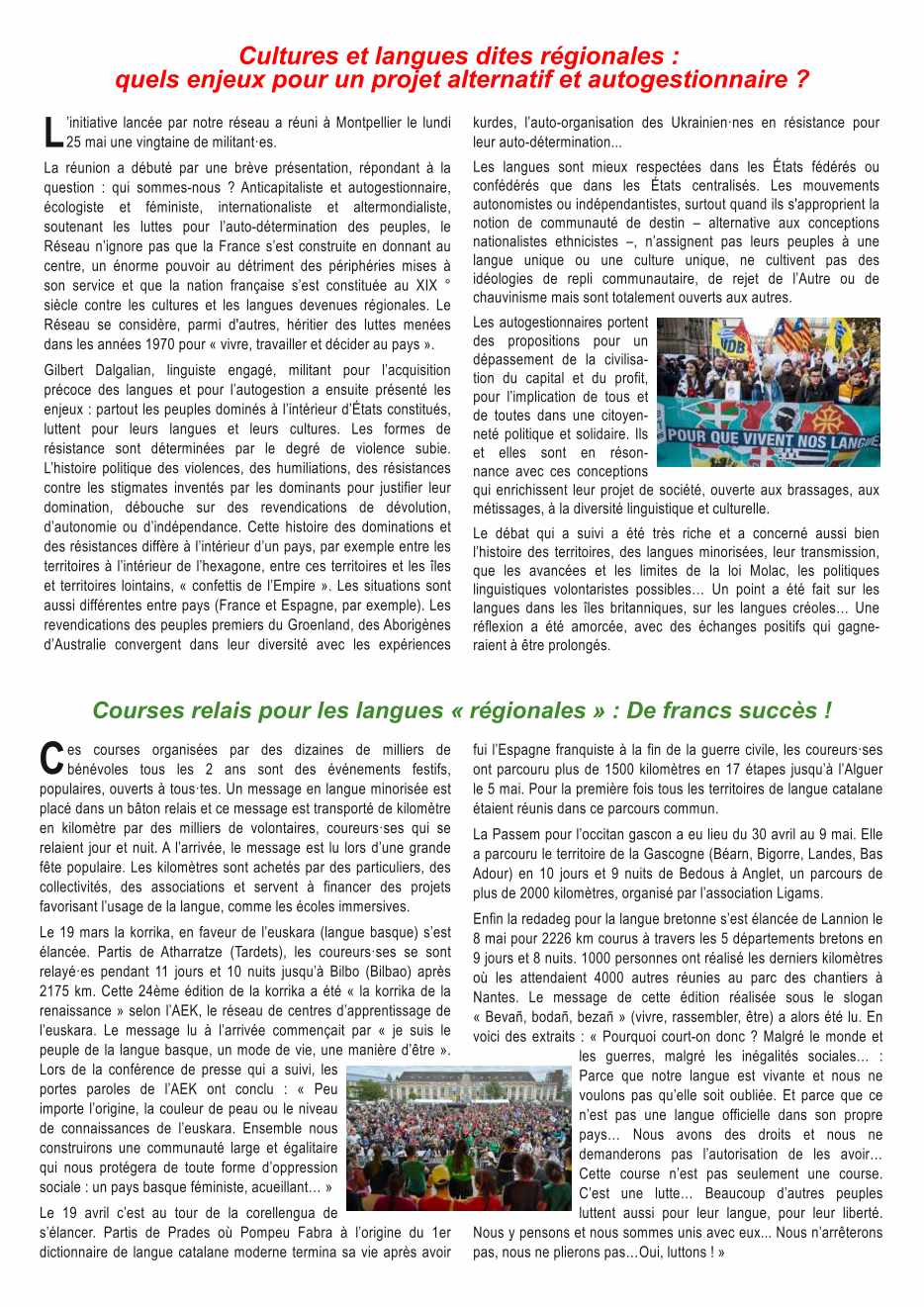 la feuille du Réseau N°020 2x4